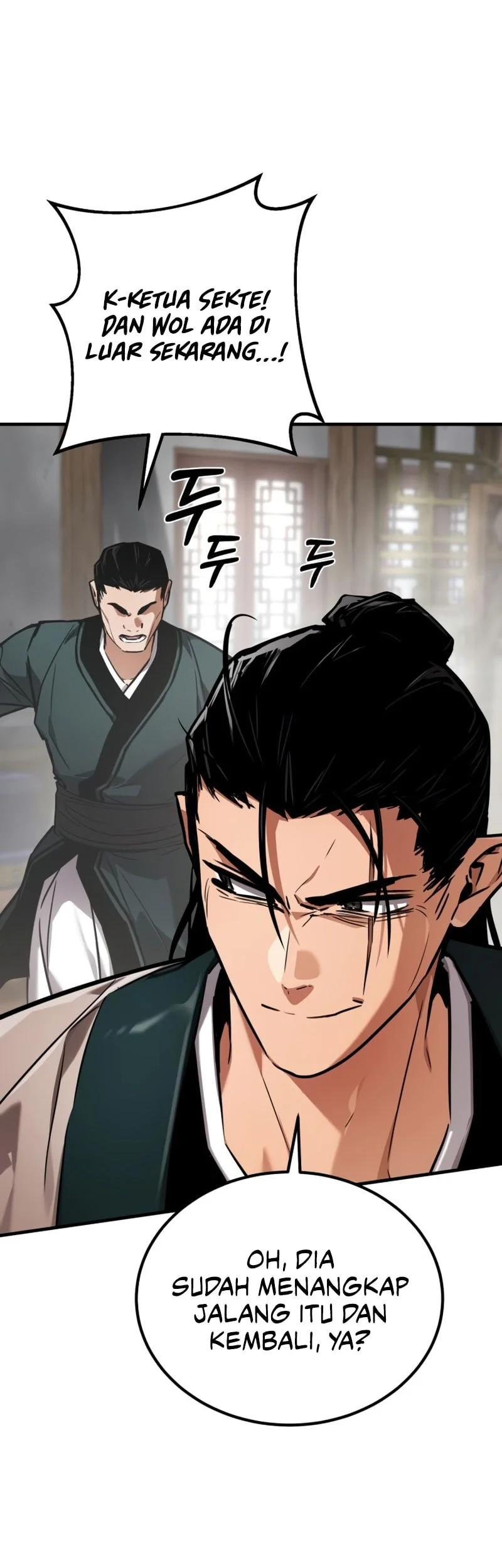 The Demon God Chapter 20 Halaman 16