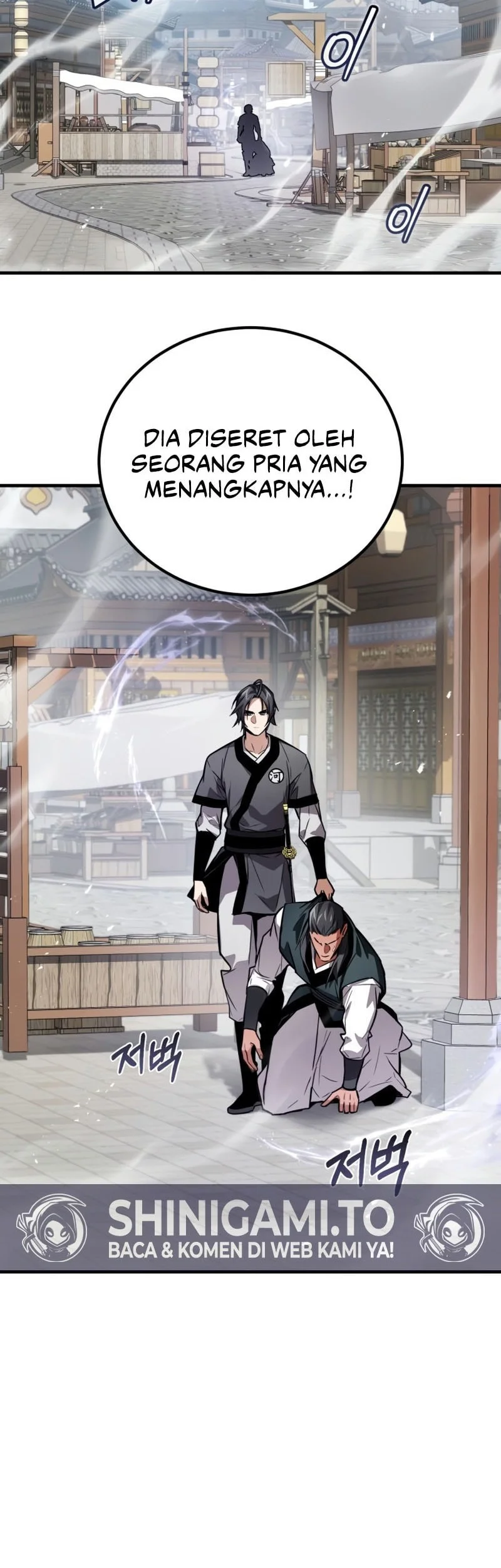The Demon God Chapter 20 Halaman 19