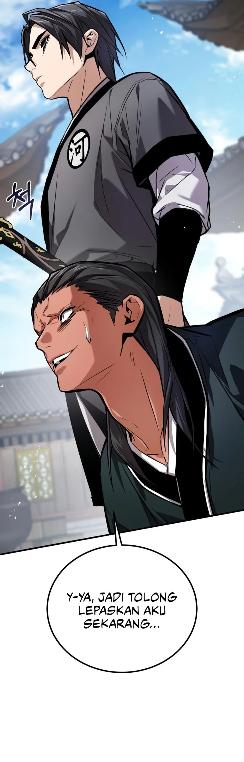 The Demon God Chapter 20 Halaman 22