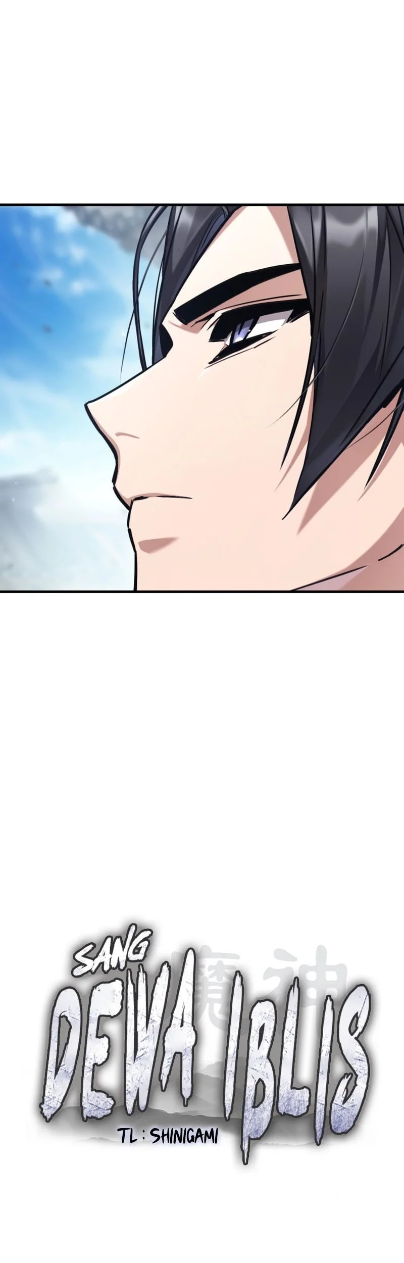 The Demon God Chapter 20 Halaman 23