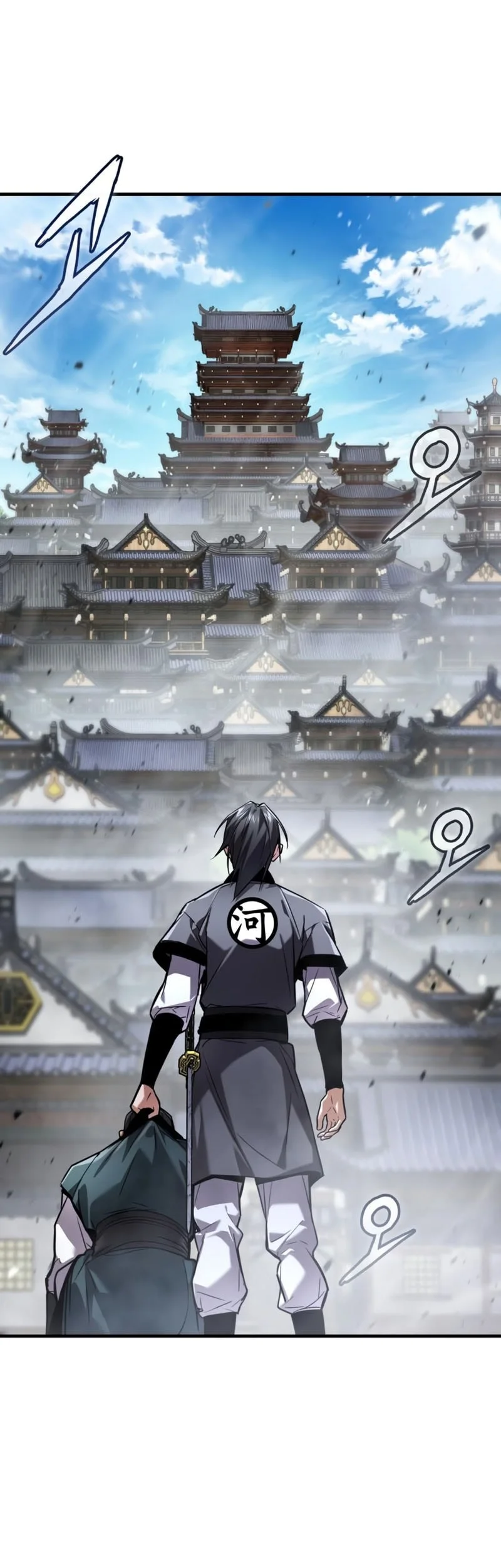 The Demon God Chapter 20 Halaman 24