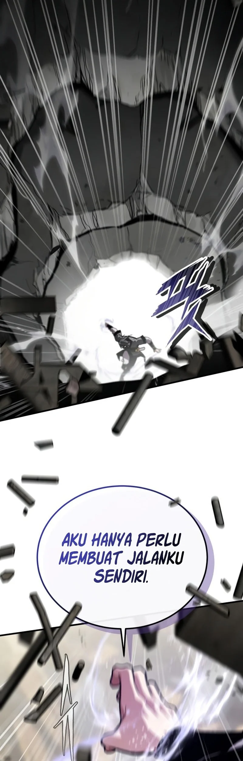 The Demon God Chapter 20 Halaman 35