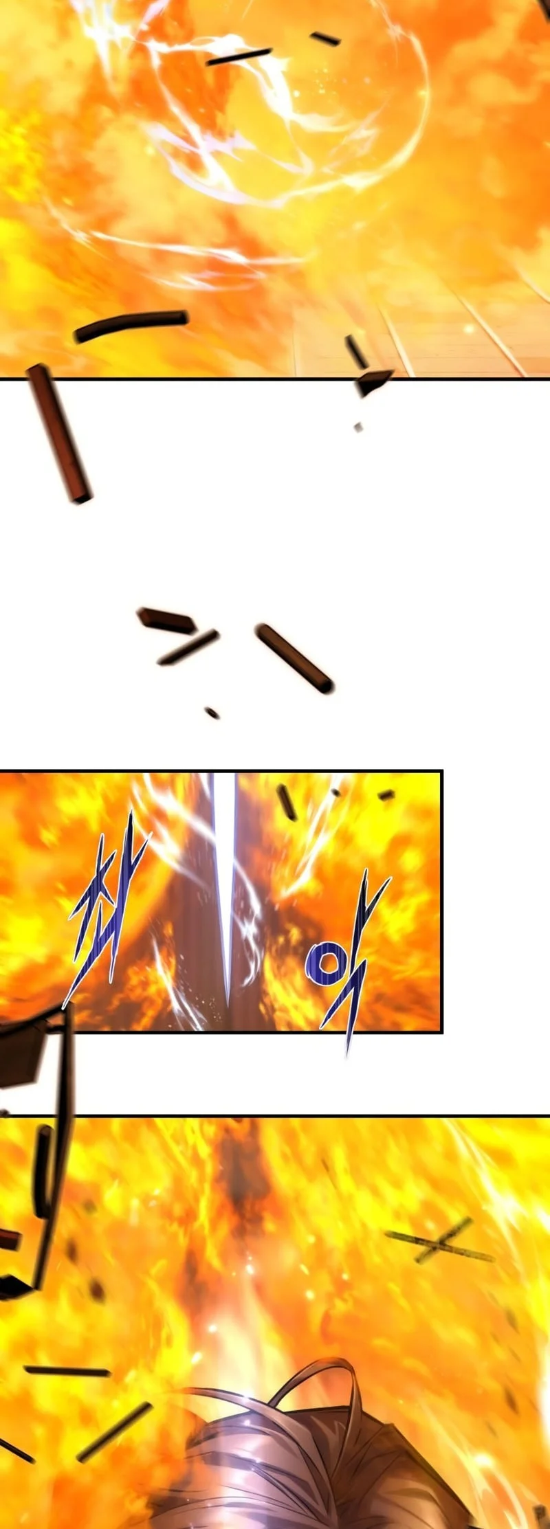 The Demon God Chapter 20 Halaman 57