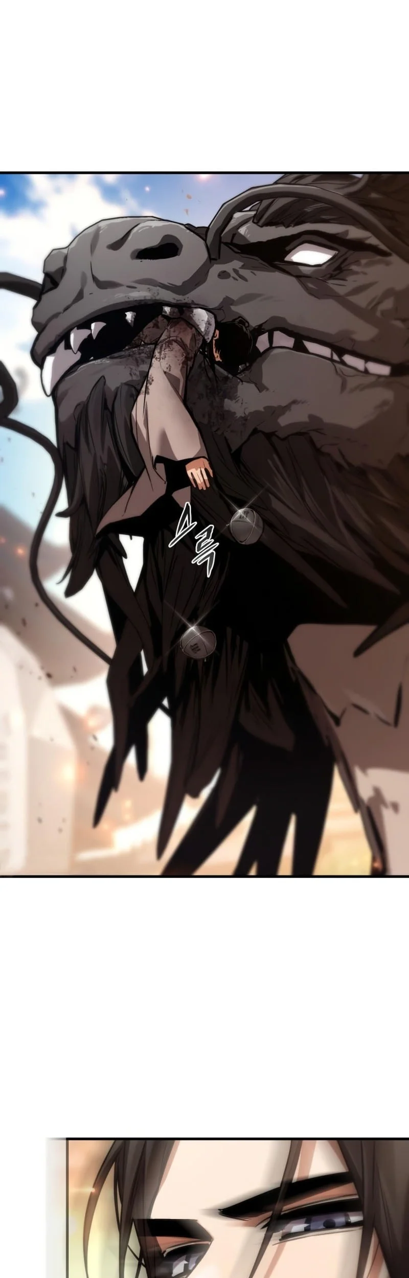 The Demon God Chapter 20 Halaman 70
