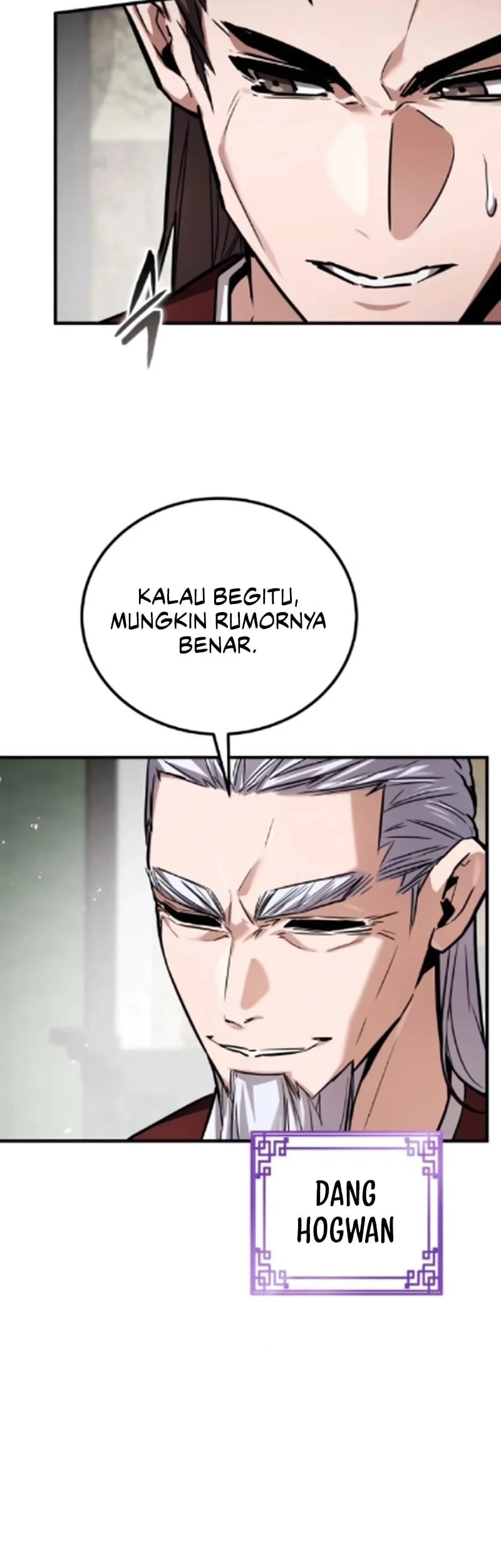 The Demon God Chapter 21 Halaman 13