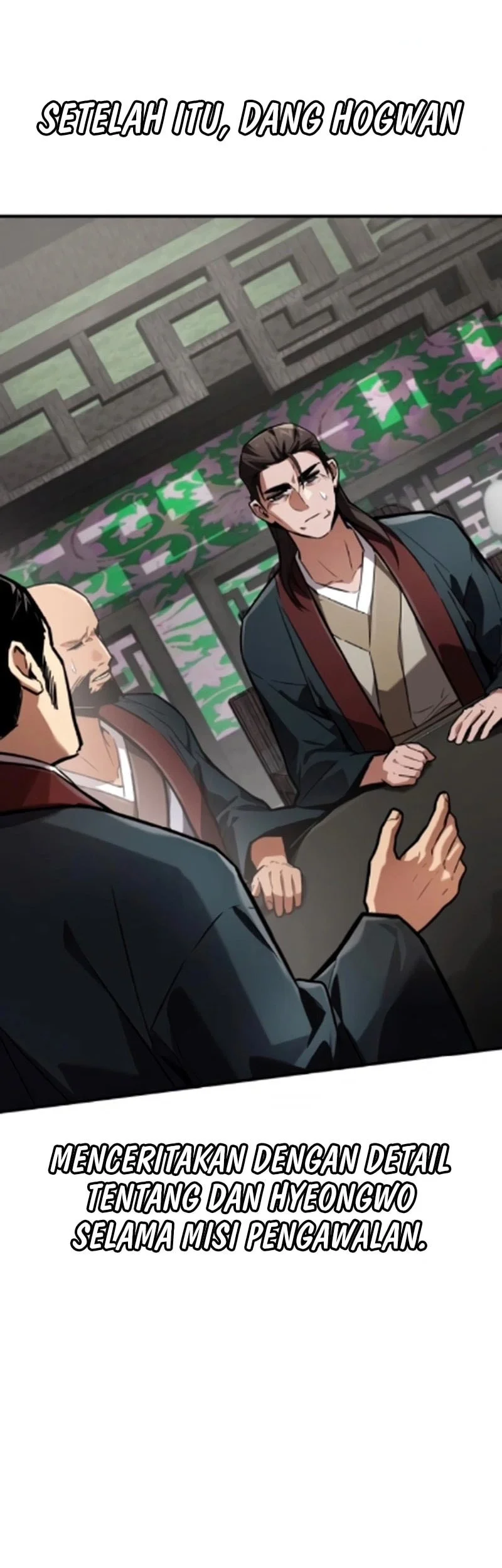 The Demon God Chapter 21 Halaman 17