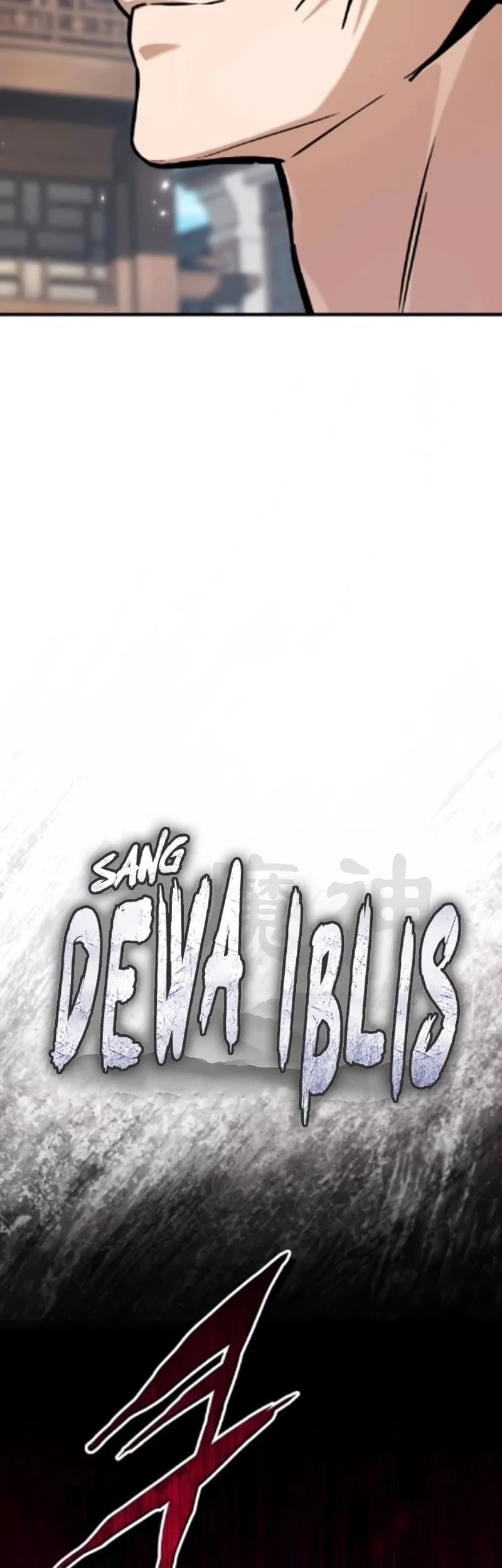 The Demon God Chapter 21 Halaman 24