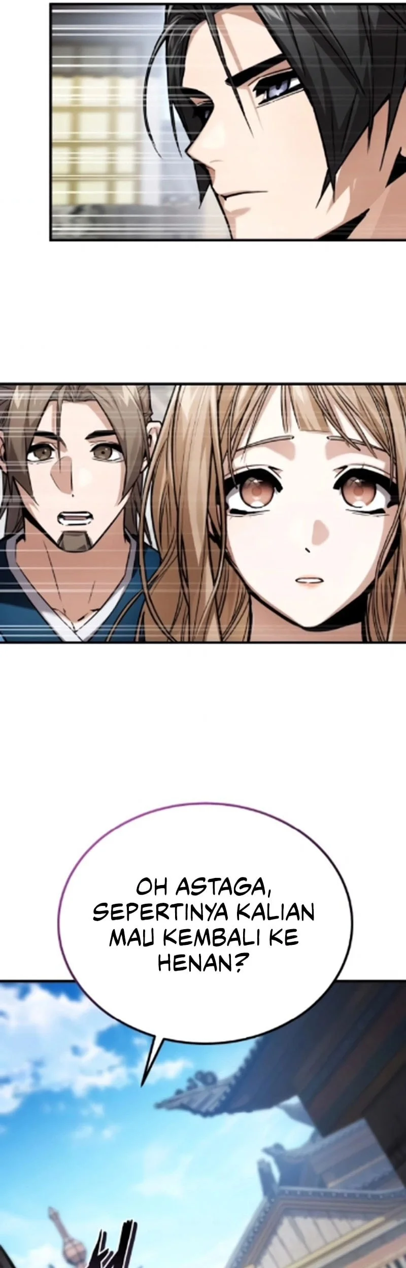 The Demon God Chapter 21 Halaman 47