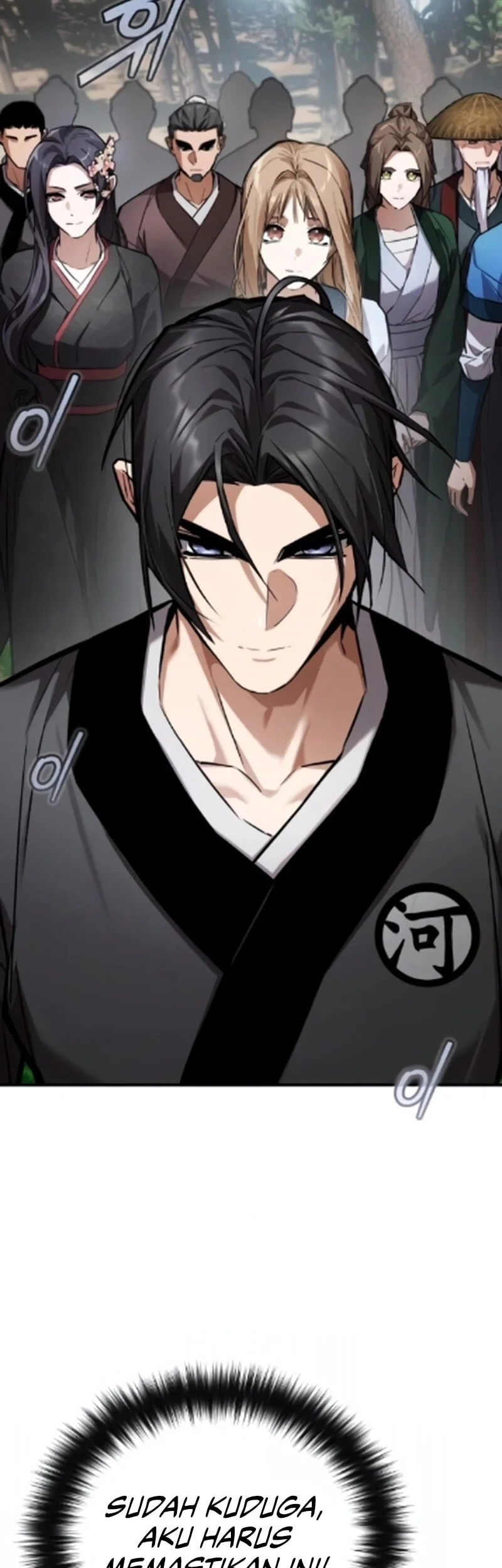 The Demon God Chapter 22 Halaman 11