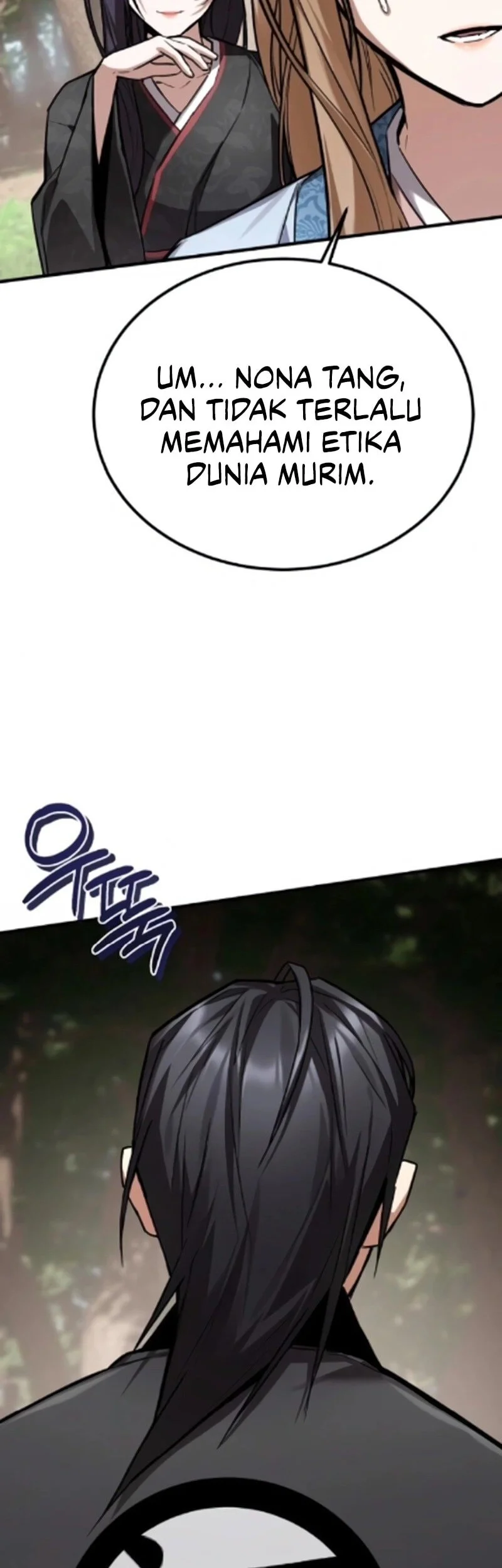 The Demon God Chapter 22 Halaman 15