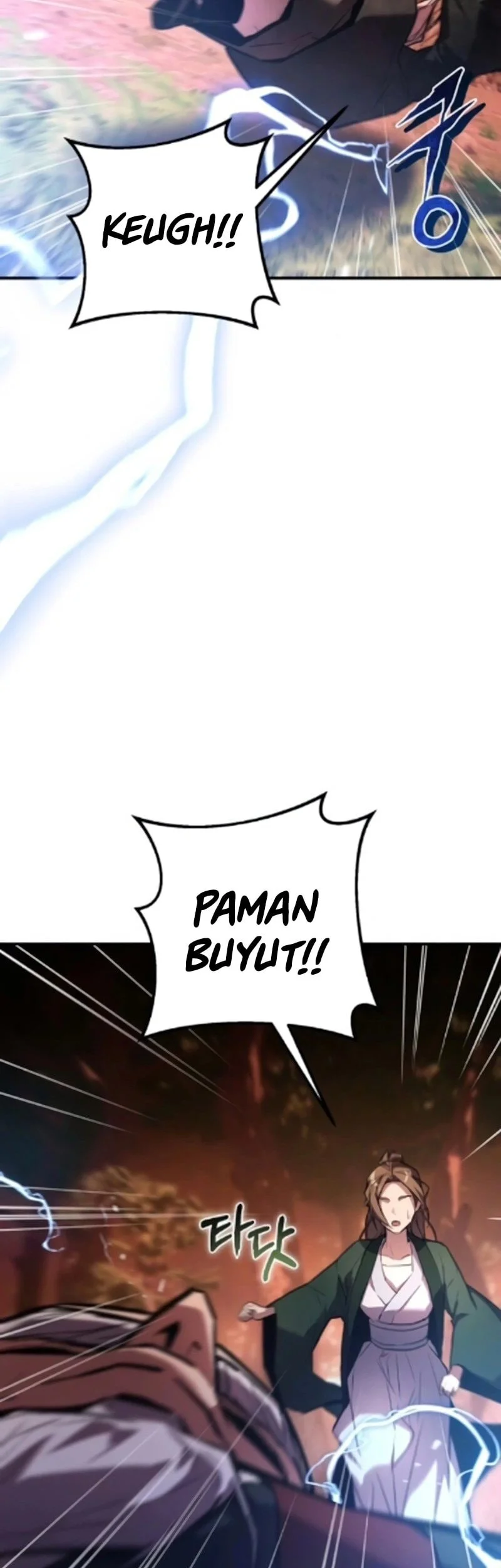 The Demon God Chapter 22 Halaman 48