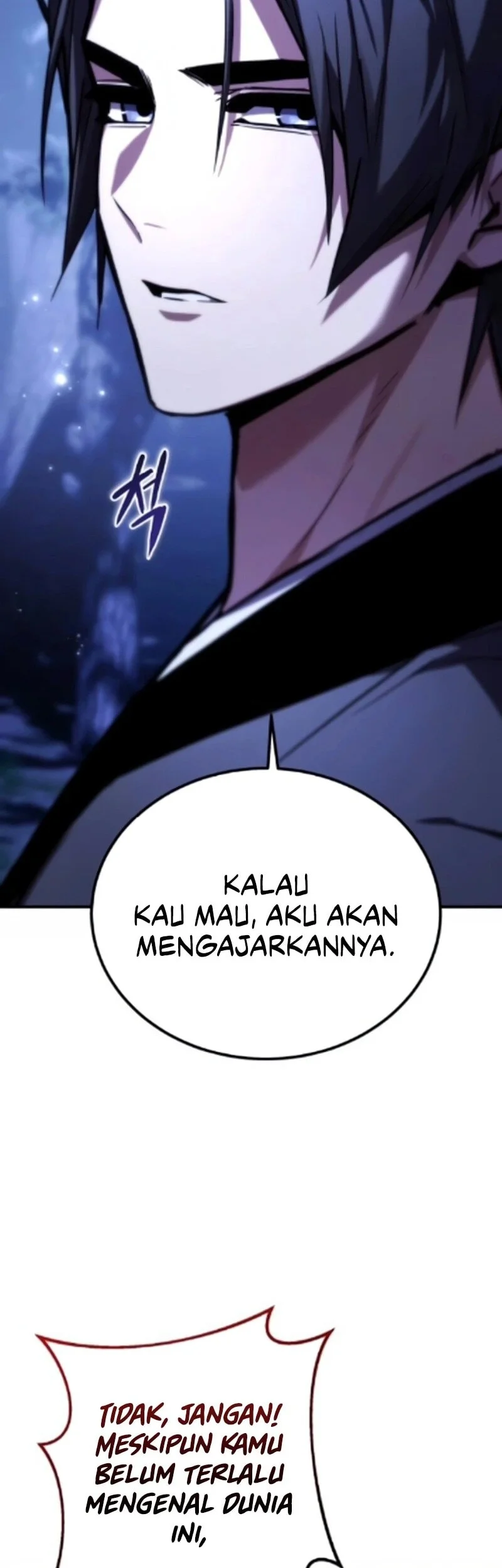 The Demon God Chapter 22 Halaman 63