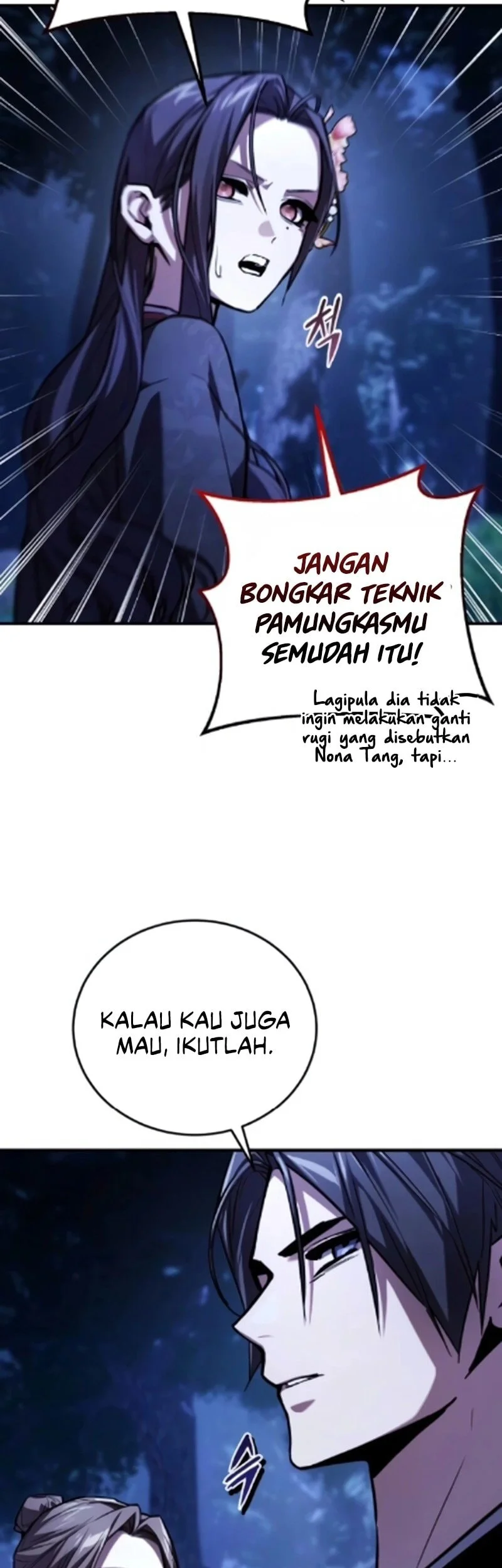The Demon God Chapter 22 Halaman 64