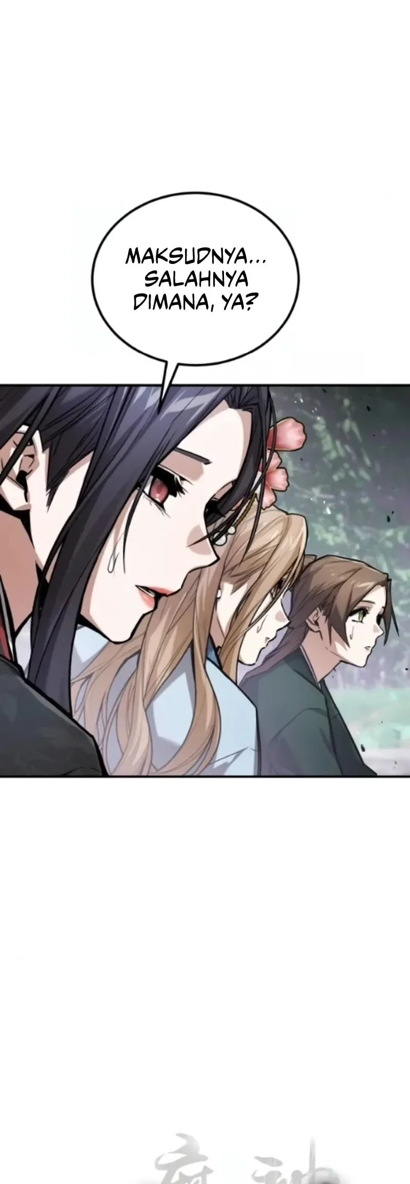 The Demon God Chapter 23 Halaman 13