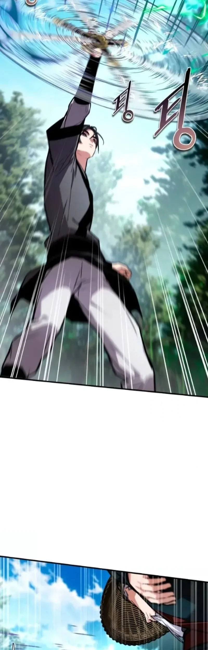 The Demon God Chapter 23 Halaman 56