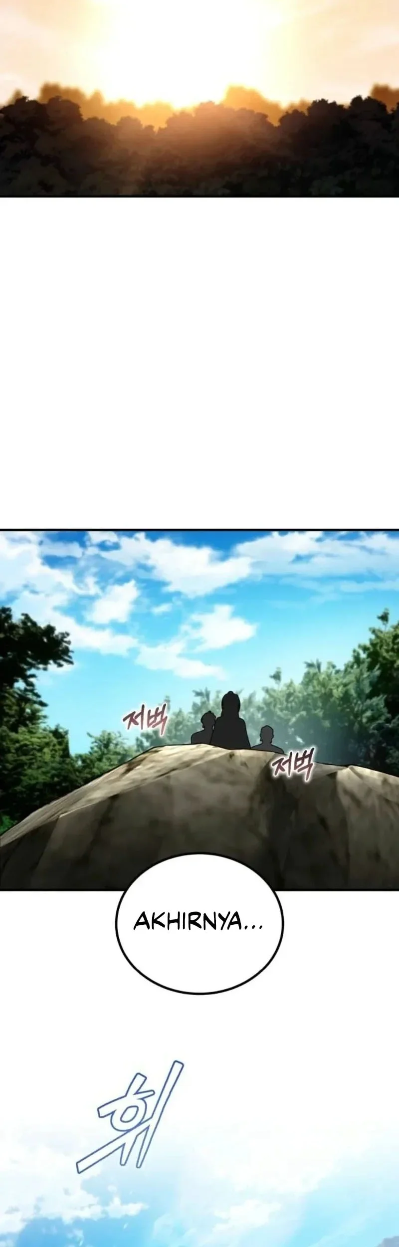 The Demon God Chapter 24 Halaman 11