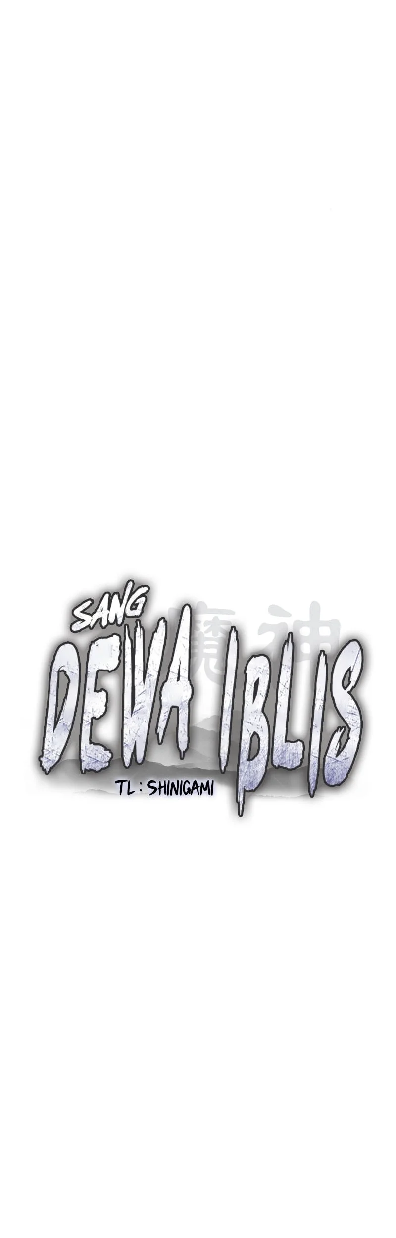 The Demon God Chapter 24 Halaman 14