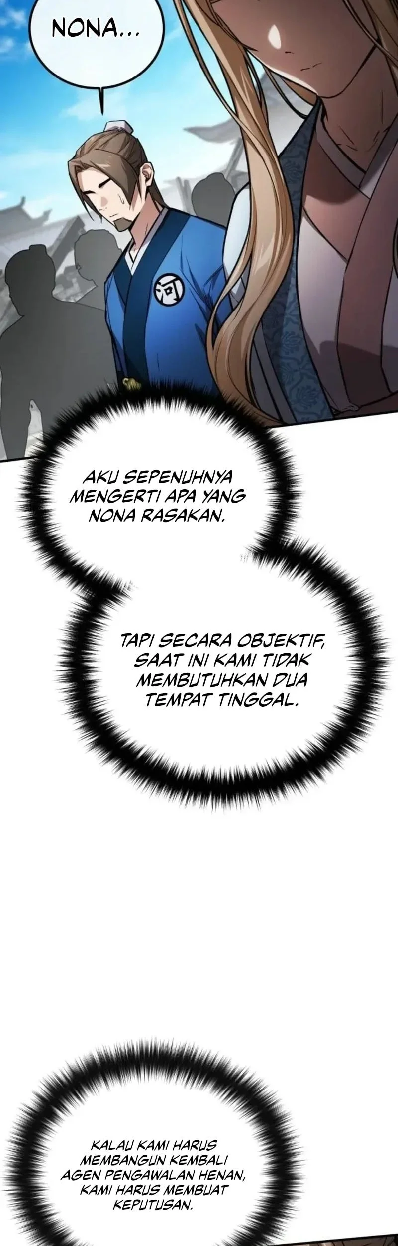 The Demon God Chapter 24 Halaman 21