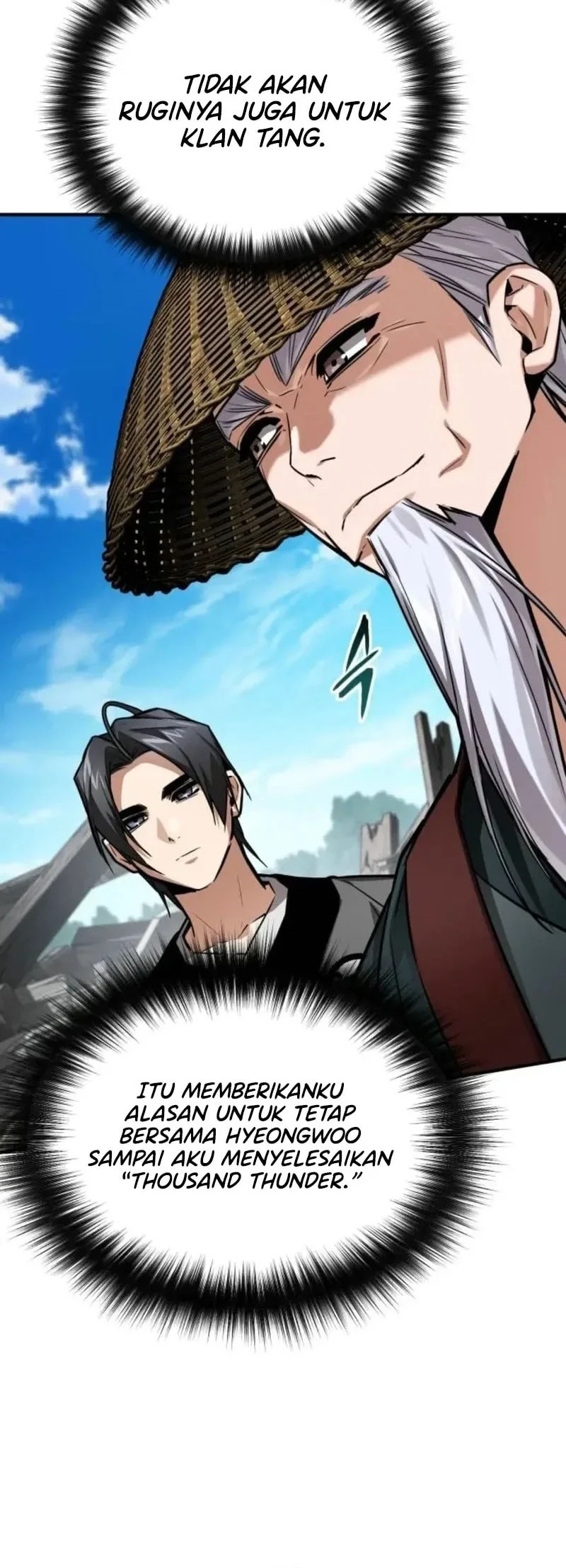 The Demon God Chapter 24 Halaman 26