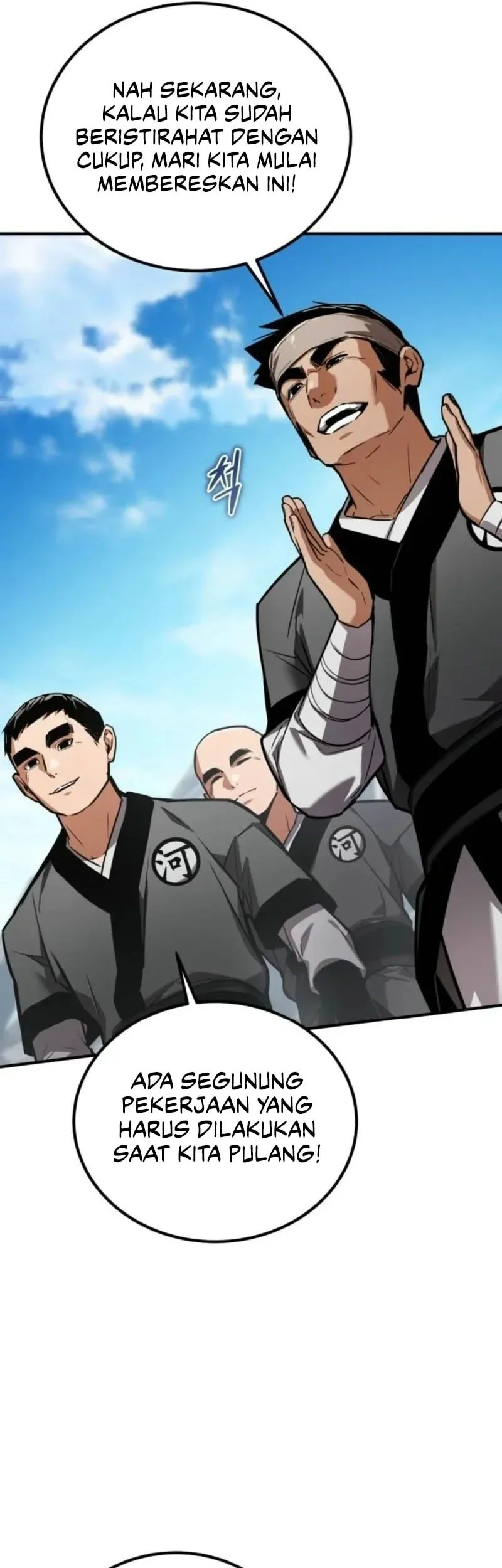 The Demon God Chapter 24 Halaman 31