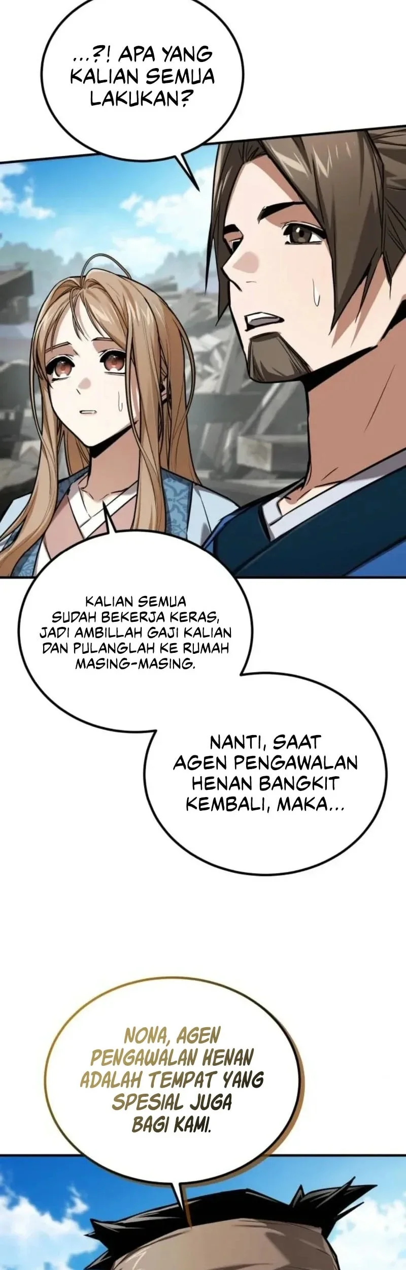 The Demon God Chapter 24 Halaman 32