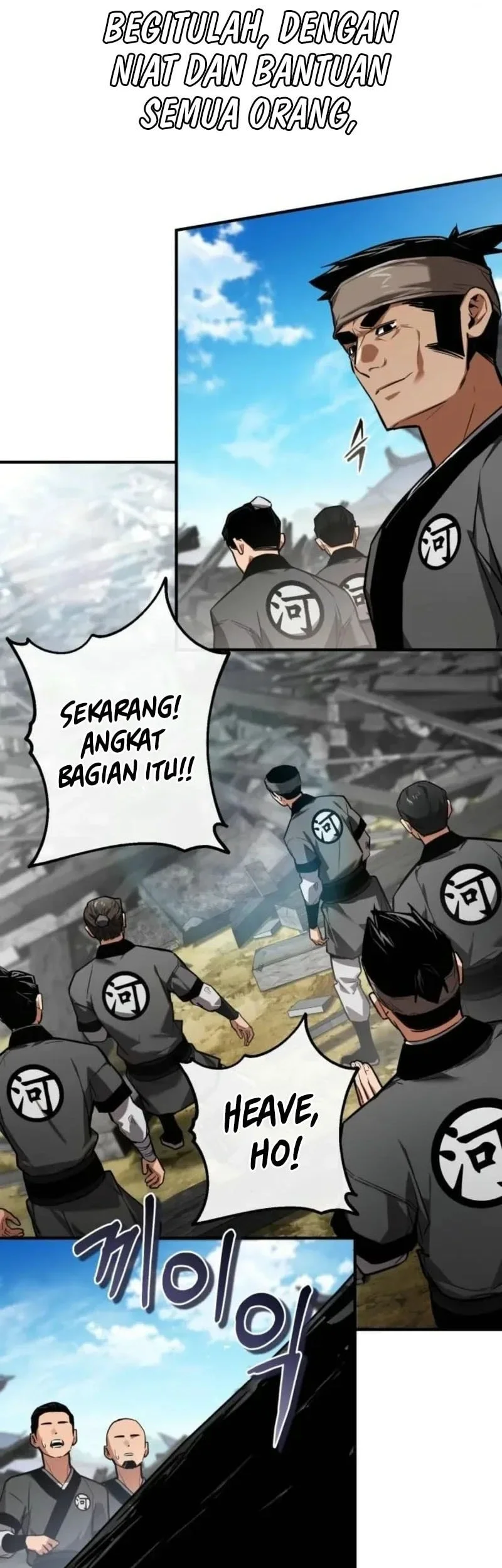 The Demon God Chapter 24 Halaman 35