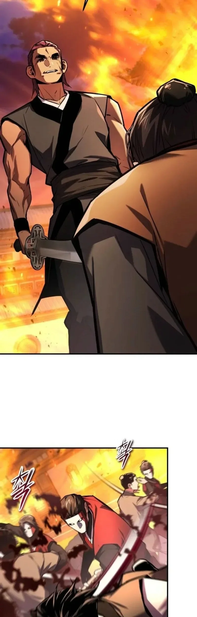The Demon God Chapter 24 Halaman 40