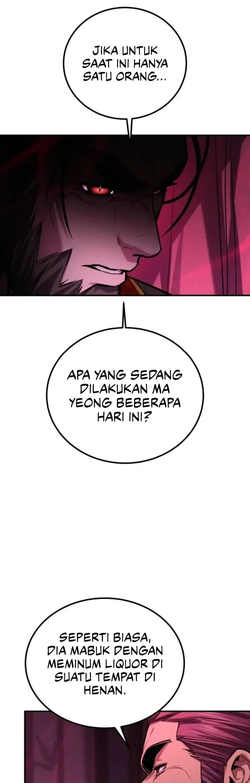 The Demon God Chapter 24 Halaman 59