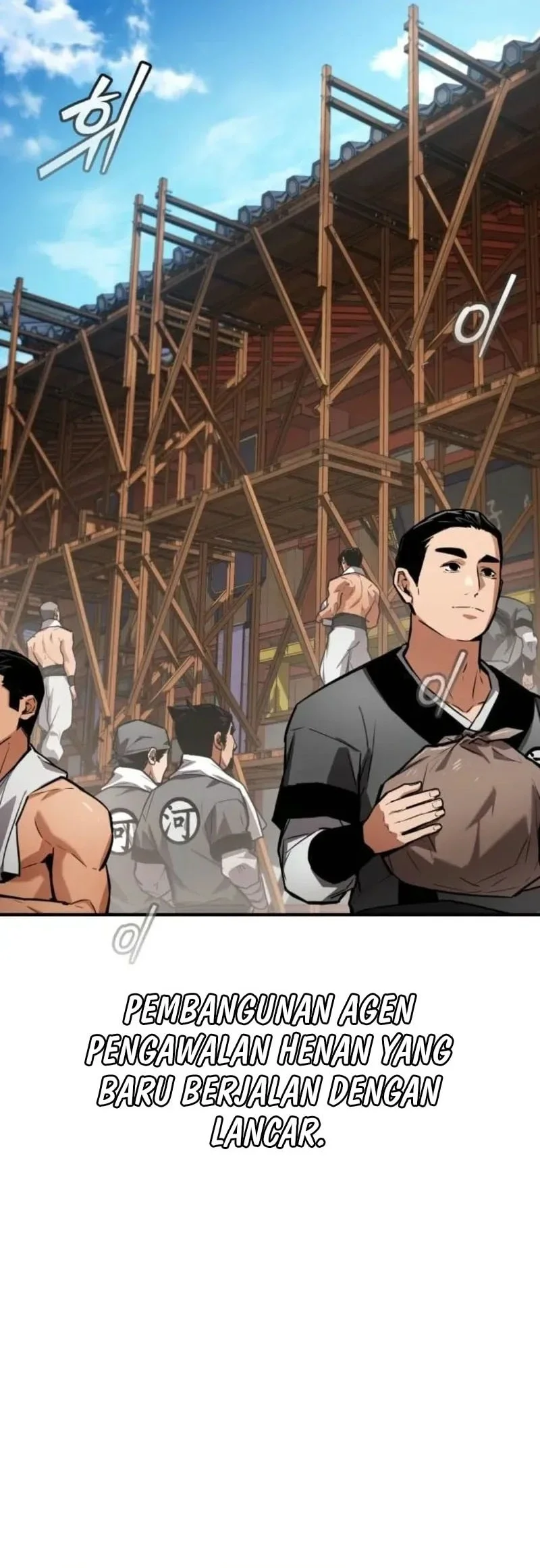 The Demon God Chapter 24 Halaman 62