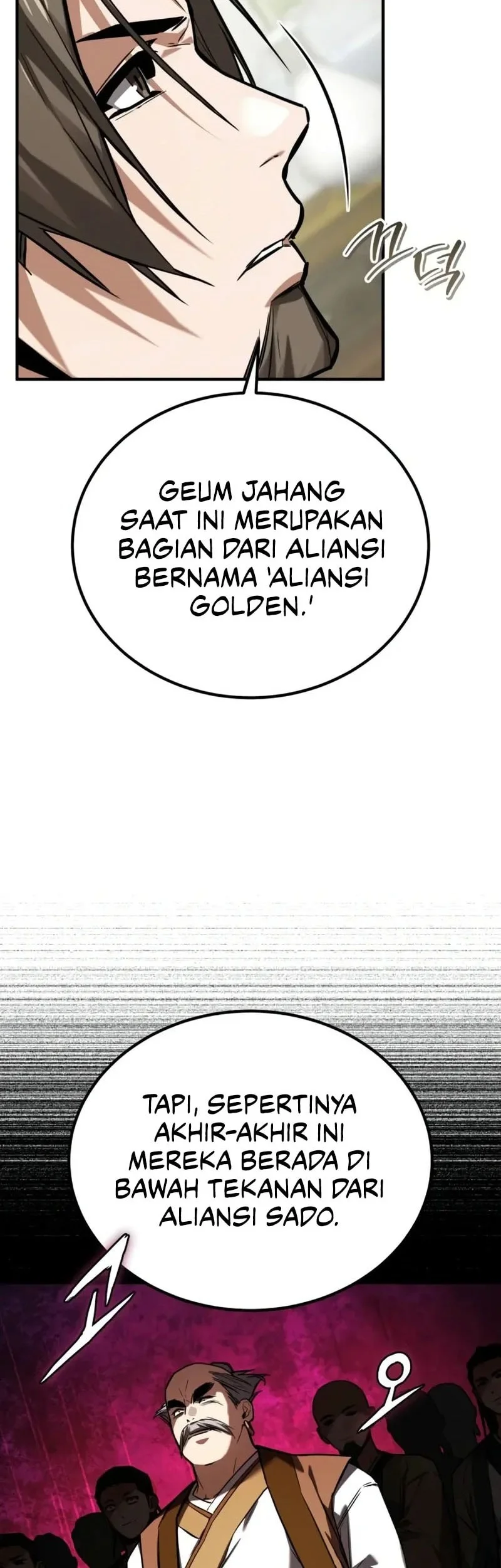 The Demon God Chapter 25 Halaman 6