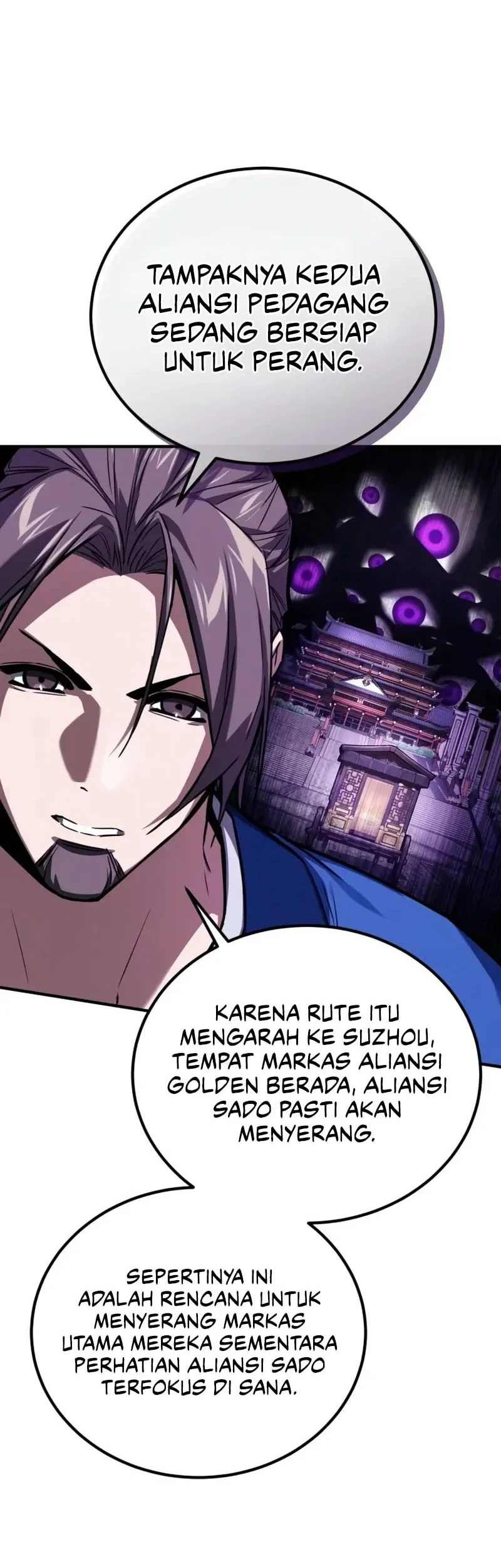 The Demon God Chapter 25 Halaman 8