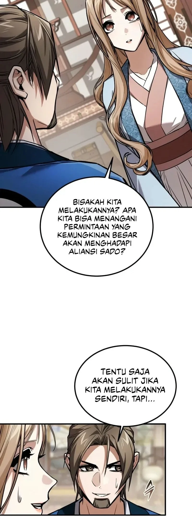 The Demon God Chapter 25 Halaman 12