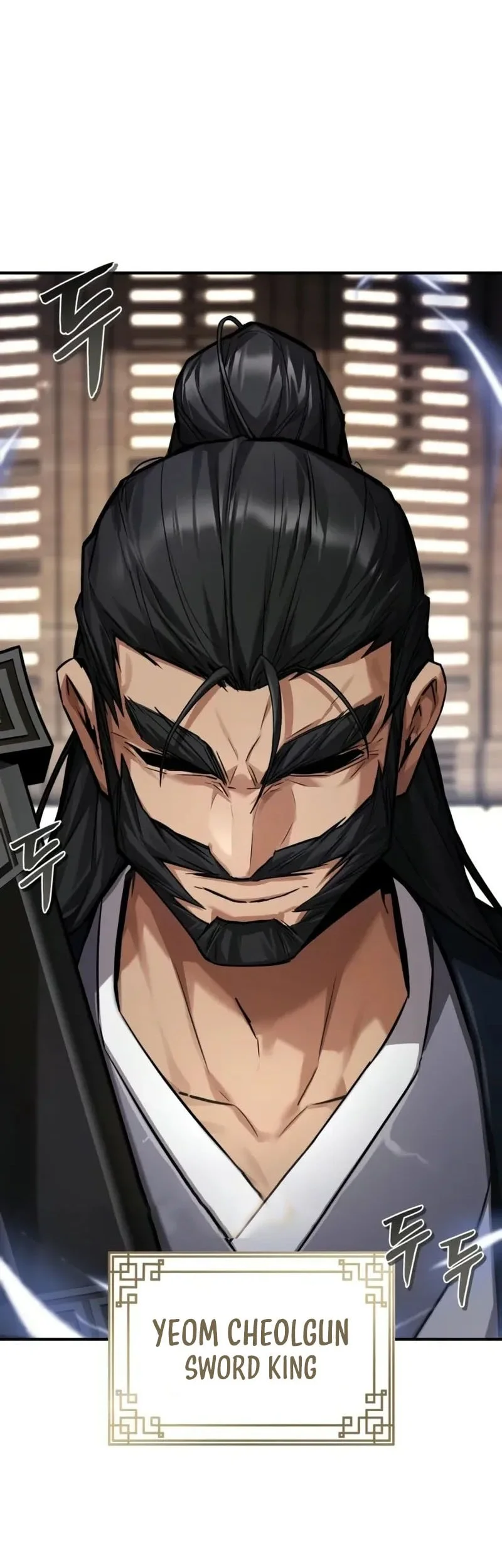 The Demon God Chapter 25 Halaman 24