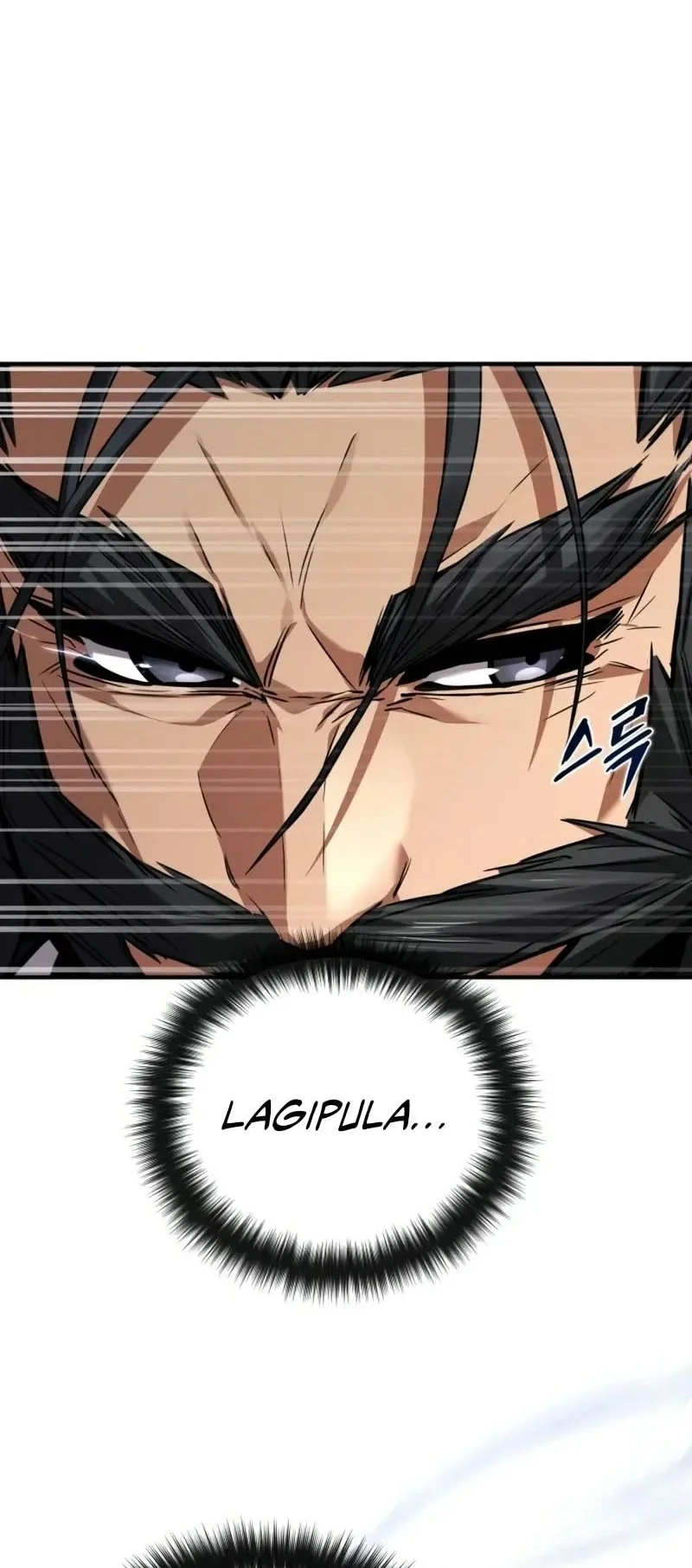 The Demon God Chapter 25 Halaman 28