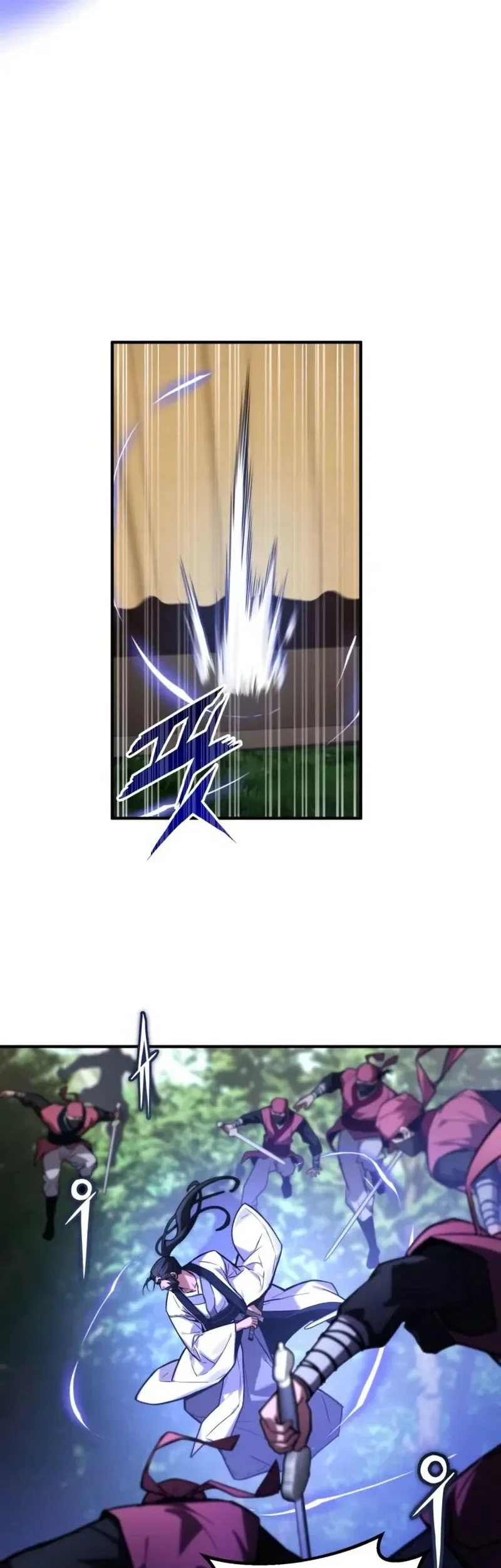 The Demon God Chapter 25 Halaman 42