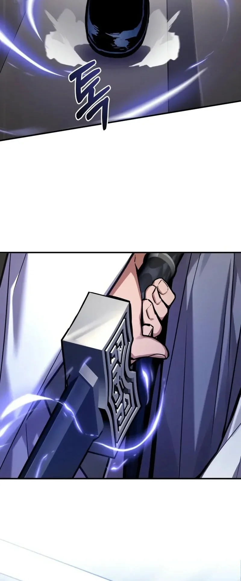The Demon God Chapter 25 Halaman 48