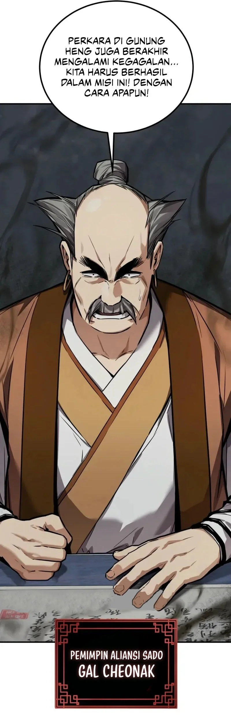 The Demon God Chapter 25 Halaman 61