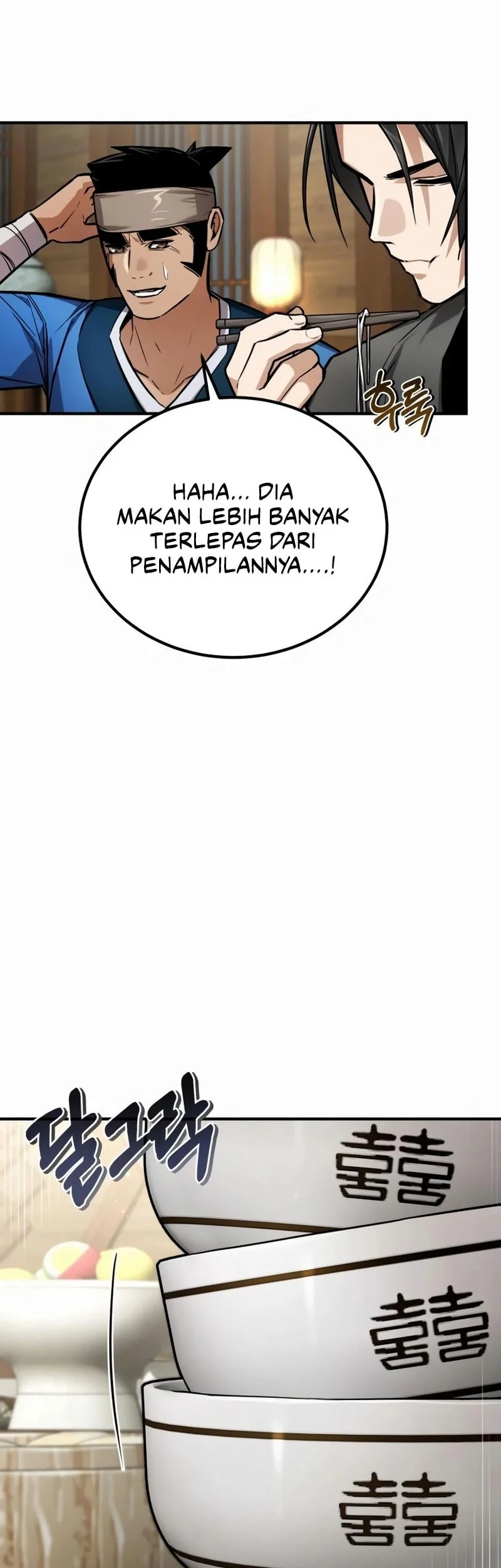 The Demon God Chapter 26 Halaman 7
