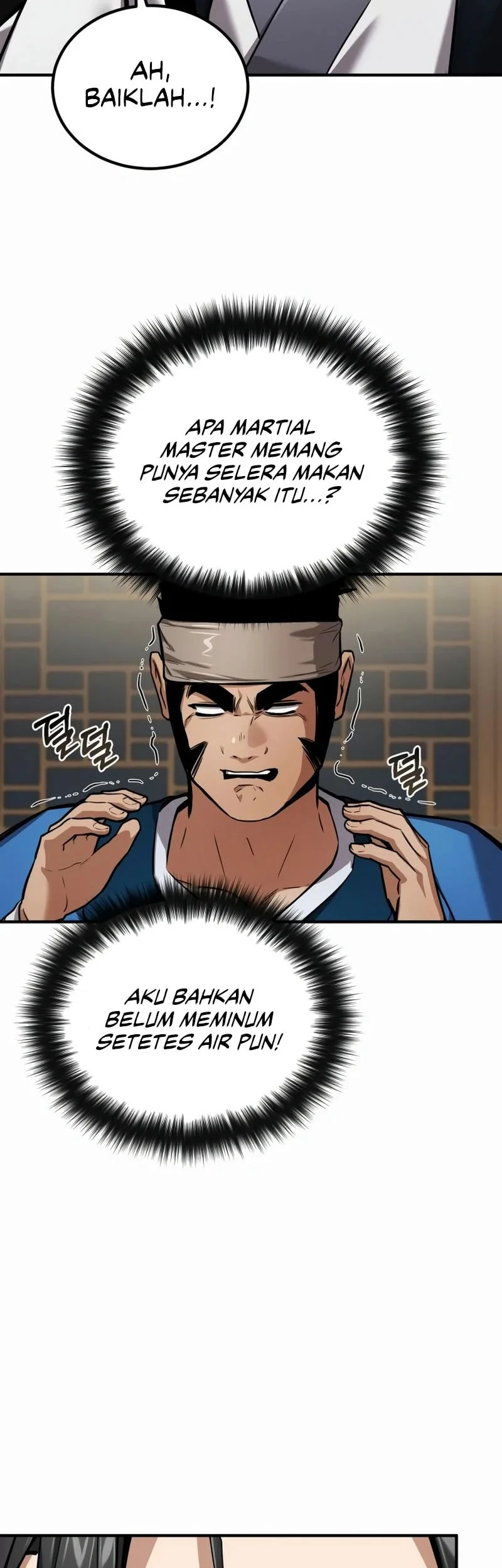 The Demon God Chapter 26 Halaman 19