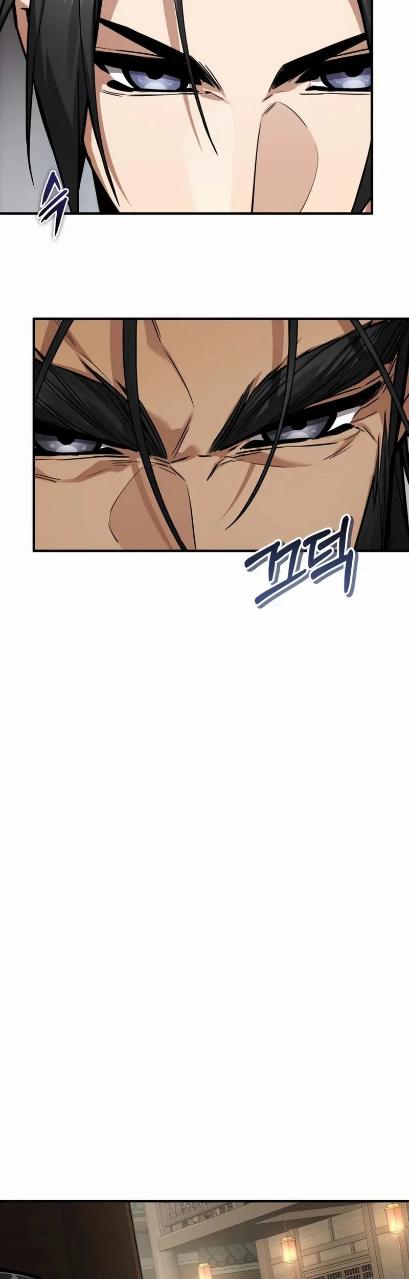 The Demon God Chapter 26 Halaman 20