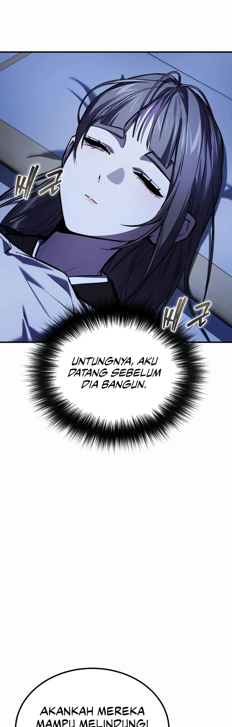 The Demon God Chapter 26 Halaman 42