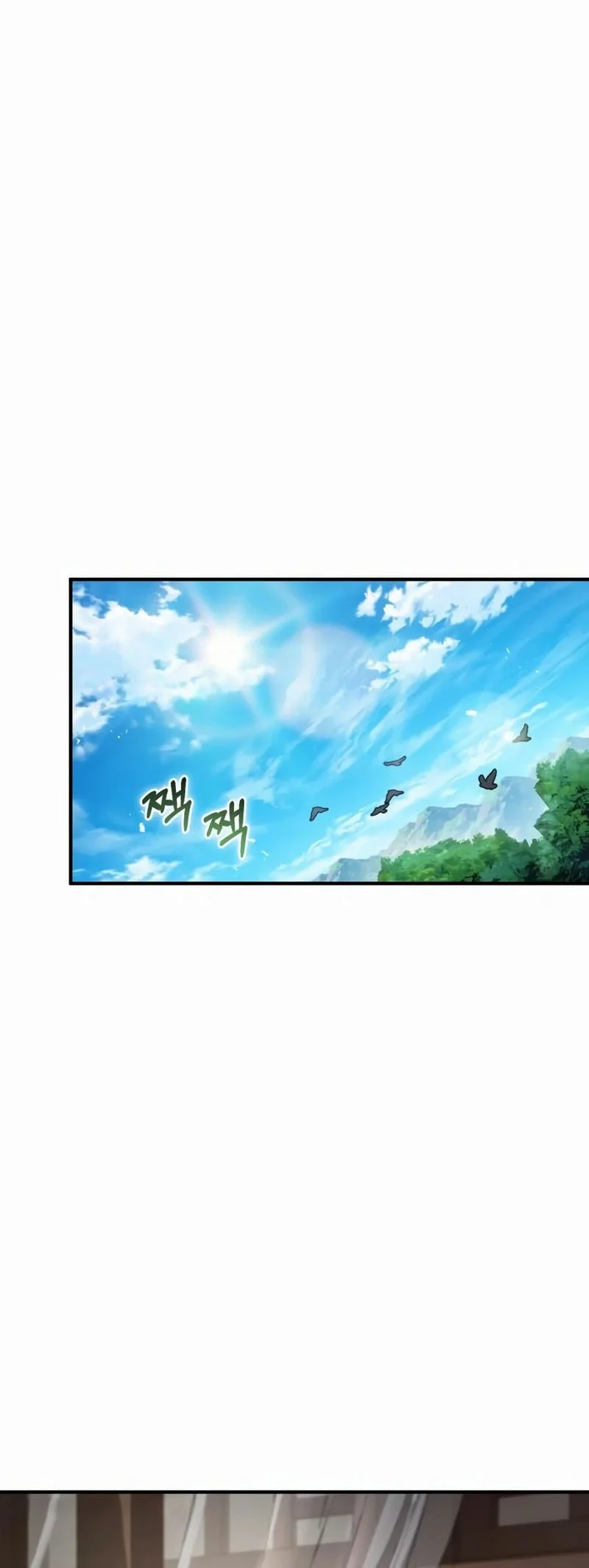 The Demon God Chapter 26 Halaman 45