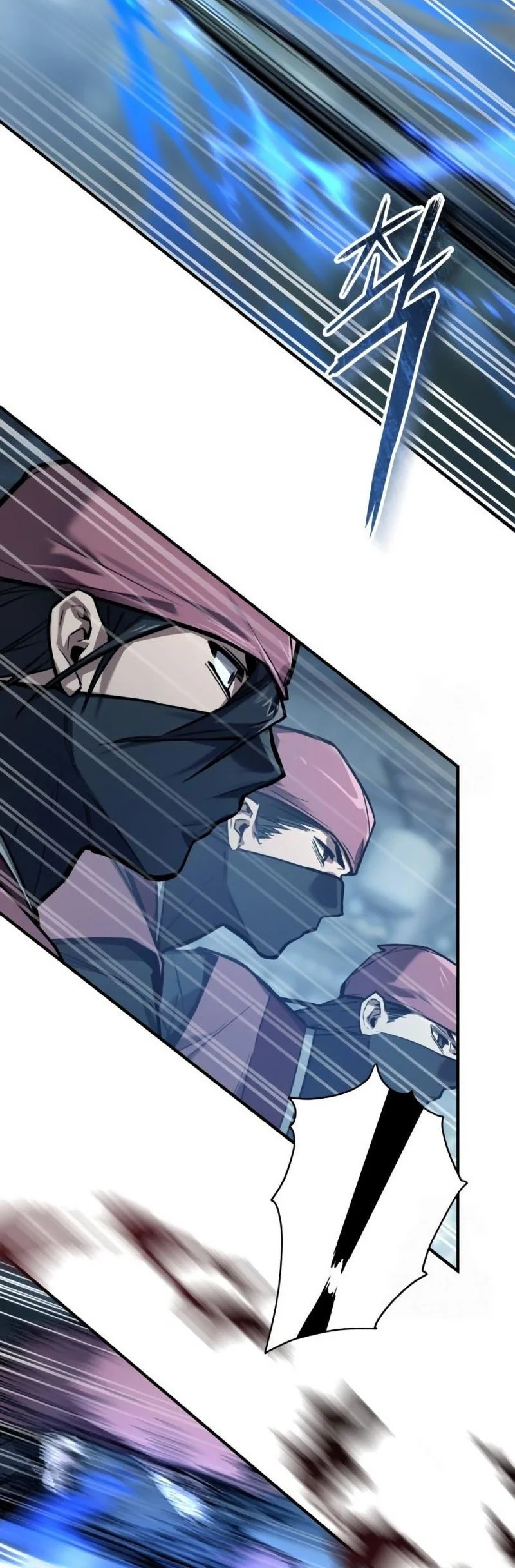 The Demon God Chapter 27 Halaman 5