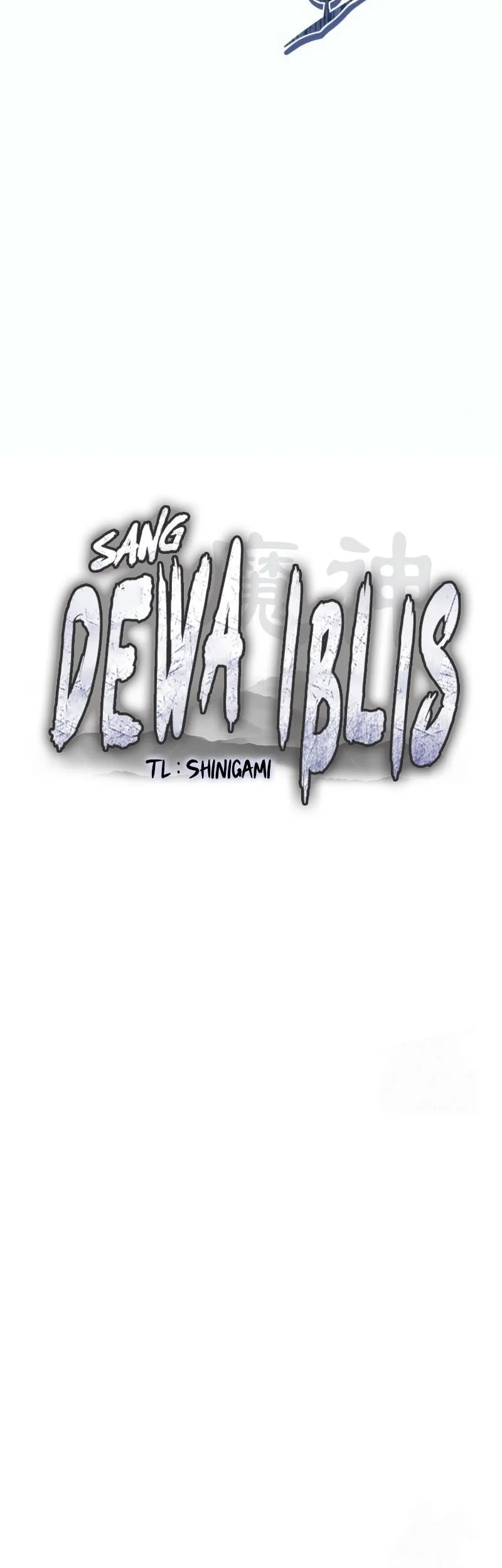 The Demon God Chapter 27 Halaman 17