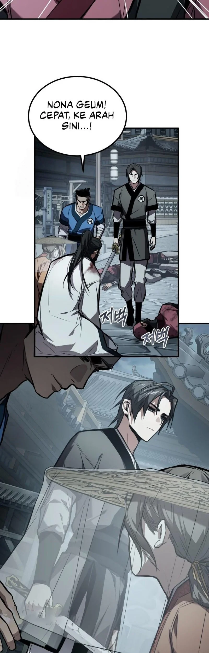 The Demon God Chapter 27 Halaman 43