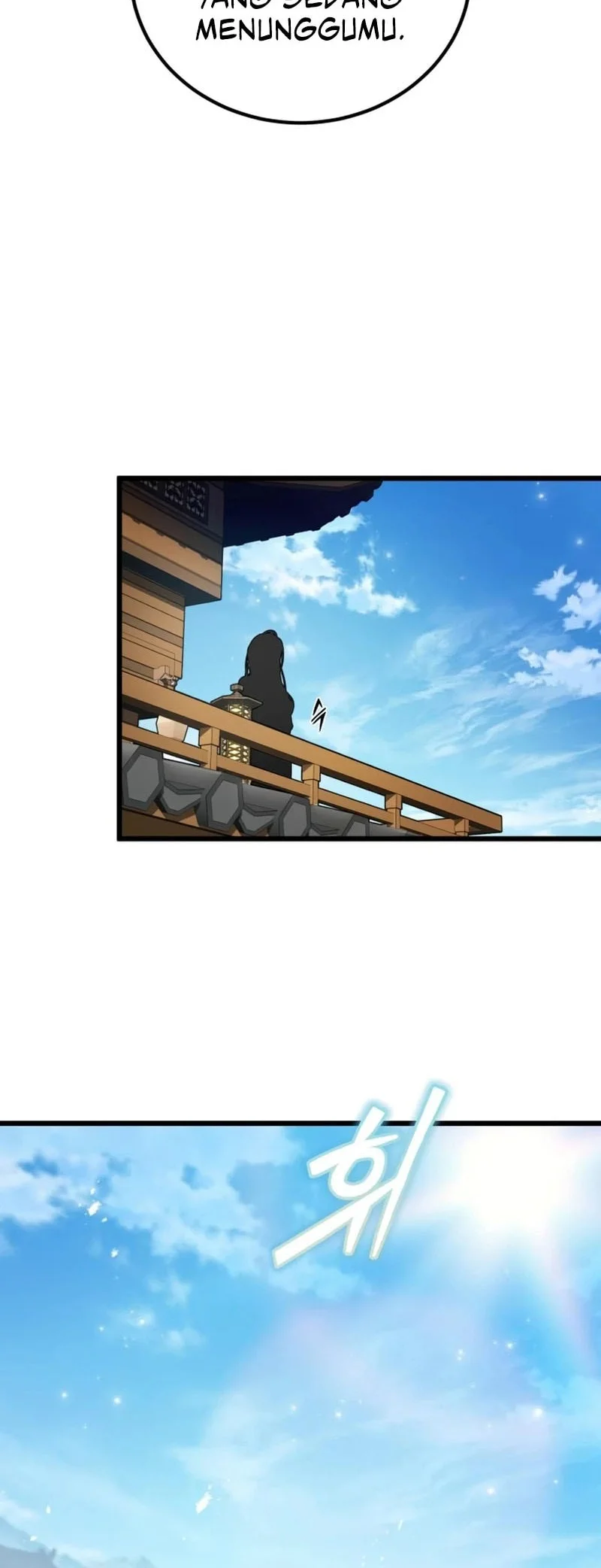 The Demon God Chapter 29 Halaman 56