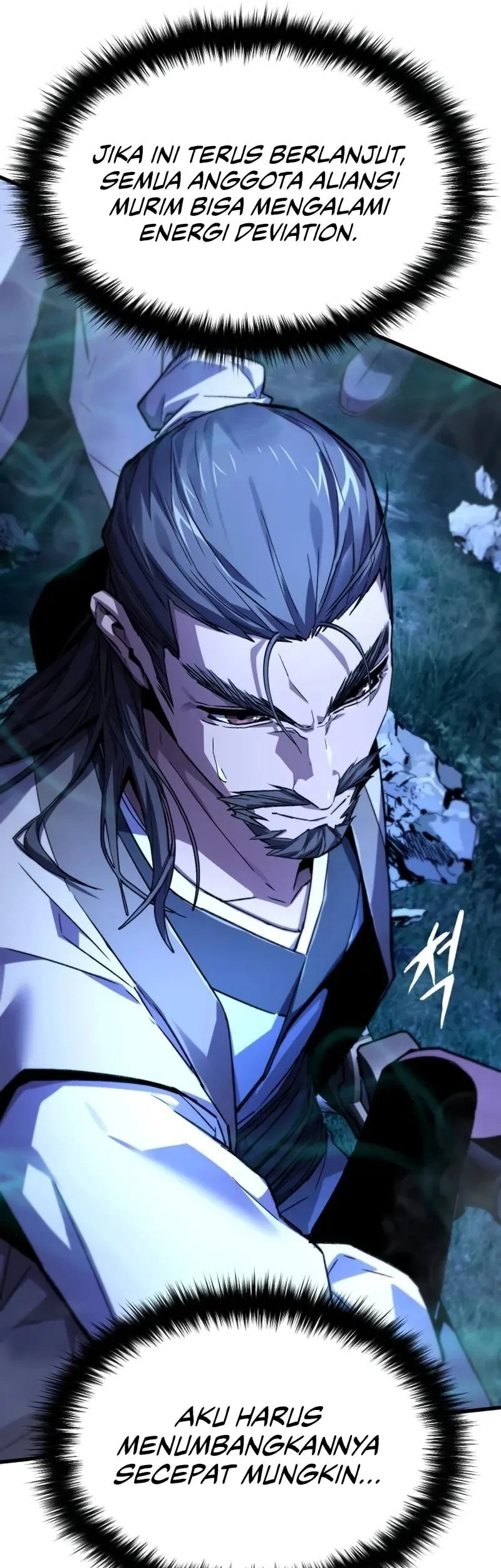 The Demon God Chapter 3 Halaman 18