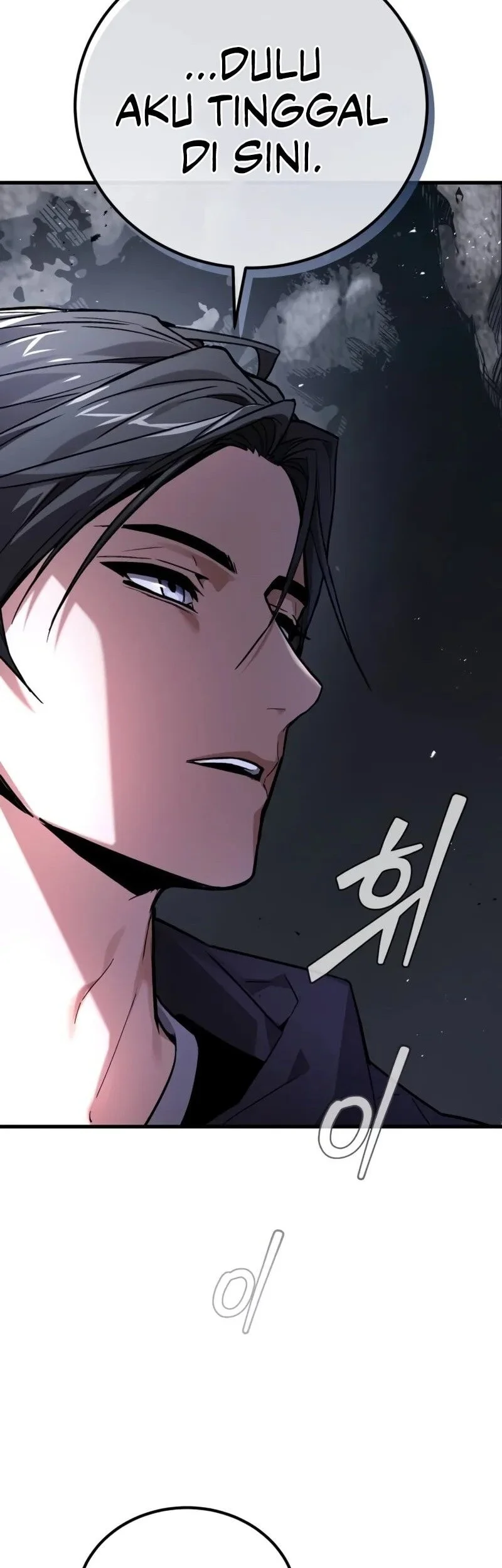 The Demon God Chapter 3 Halaman 63