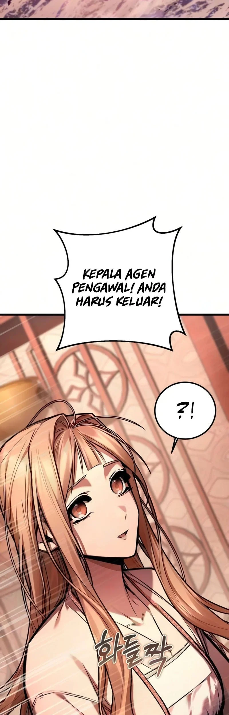 The Demon God Chapter 30 Halaman 49