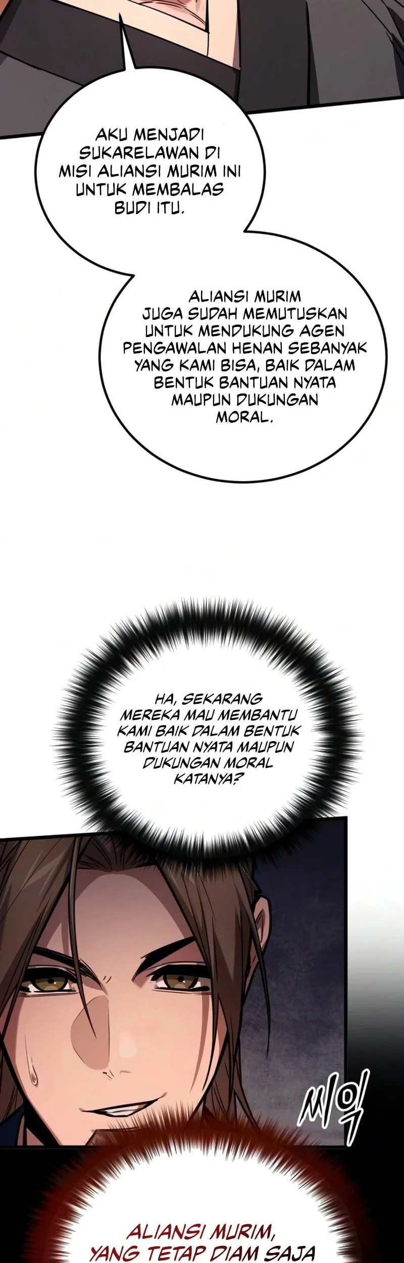 The Demon God Chapter 30 Halaman 60